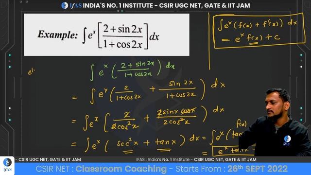 Integral Calculus IIT JAM 2022 | IIT JAM Mathematics | L 1| IFAS