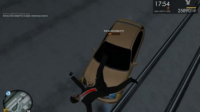 Жалоба на игрока MTA-Province #4 (DB). смотреть онлайн