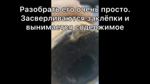 Спортивный выхлоп гоночного мотоцикла