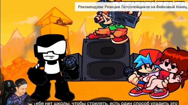 как витиоплокеры зделали реакцию на пико