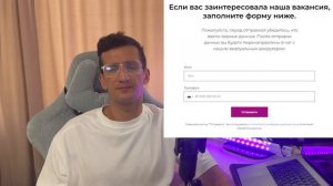 Как работать удаленно оператором в колл центре Smarter? ЗП от 35 000₽ в месяц, работа из дома