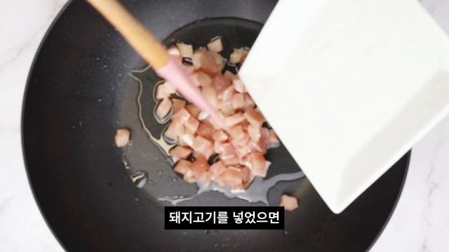 짜장면 집에서 쉽게 중국집 맛 만들기 смотреть онлайн
