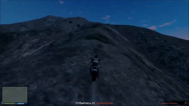 GTA Online: The Humane Labs Elite Challenge - 10:32  PS3