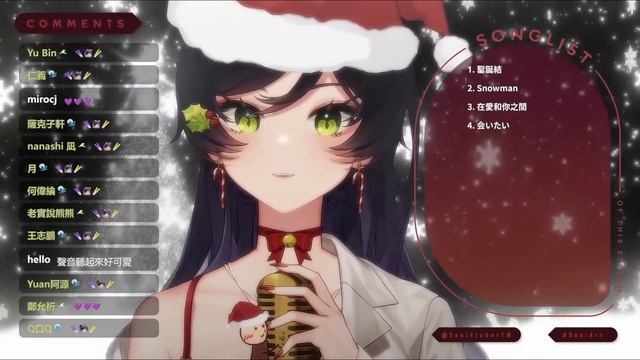 【汐Seki】13-4 会いたい【純剪輯歌單用】 смотреть онлайн