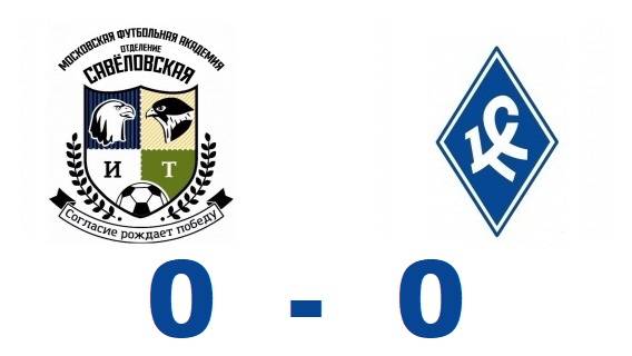 МФА-Перово - МФА-Интер 0-0 (2009) 18.01.2025