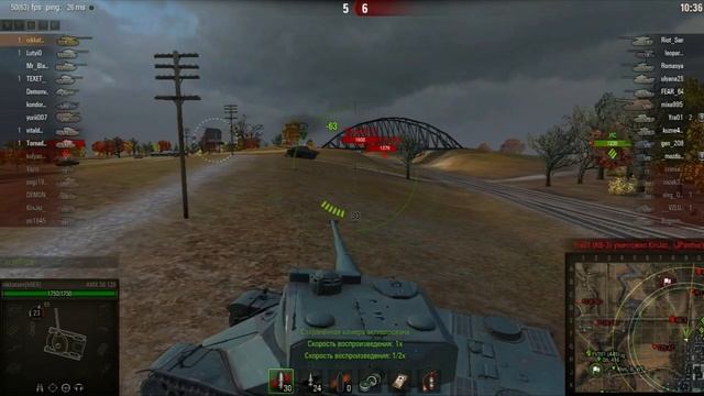 WOT Уроки танкования. Как реализовать броню в игре.