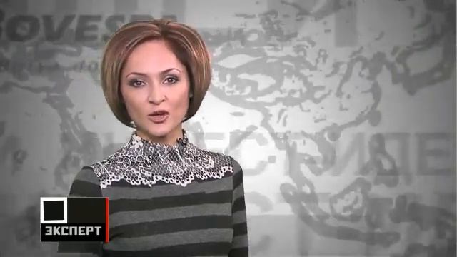 Кузбасская Топливная Компания смотреть онлайн