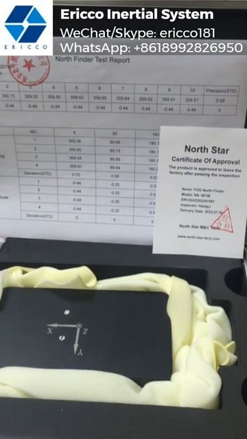 Shipment for 3 Axis FOG North Finder shorts