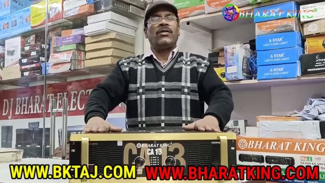 BHARAT ELECTRONICS CA13 4500 WATT AMPLIFIER DOUBLE ZONE CA SERIES GOLDEN SERIES #bharatelectronics