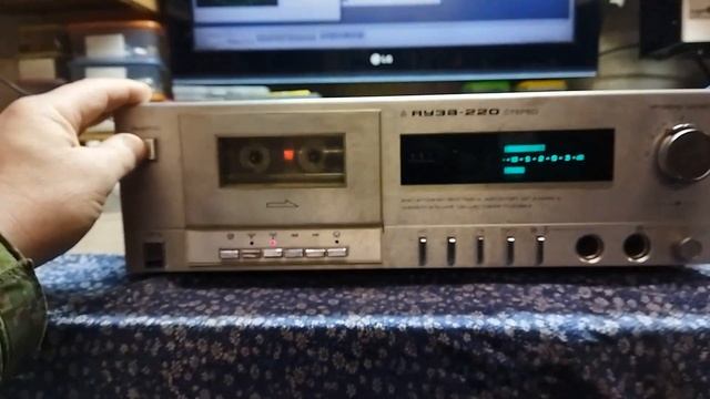 Яуза - 220 стерео, японский ЛПМ смотреть онлайн