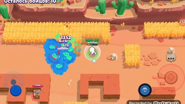 ИГРА БРАВЛ СТАРС! -8 ЧАСТЬ!!! смотреть онлайн