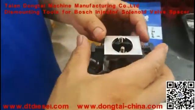 No,087 Dismounting Tools for Bosch Injector Solenoid Valve Spacer смотреть онлайн