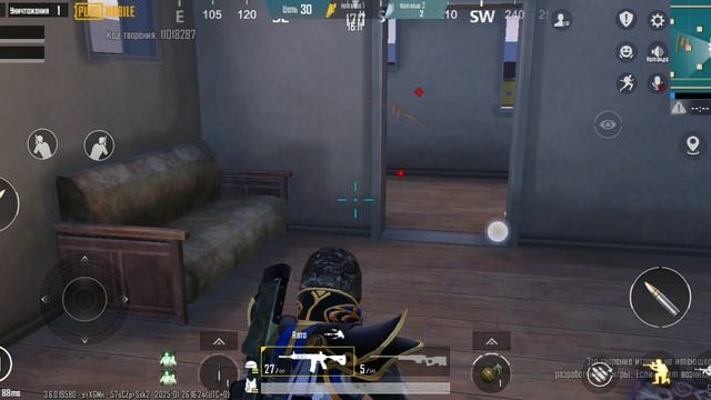 26-01-2025