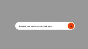 Петр Шерешевский. «Ромео и Джульетта». Дневник фестиваля «Уроки режиссуры» 2024