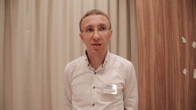 Отзыв — Константин Рыков, Дан-Инвест