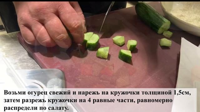 Греческий салат с рулетиками из цукини смотреть онлайн