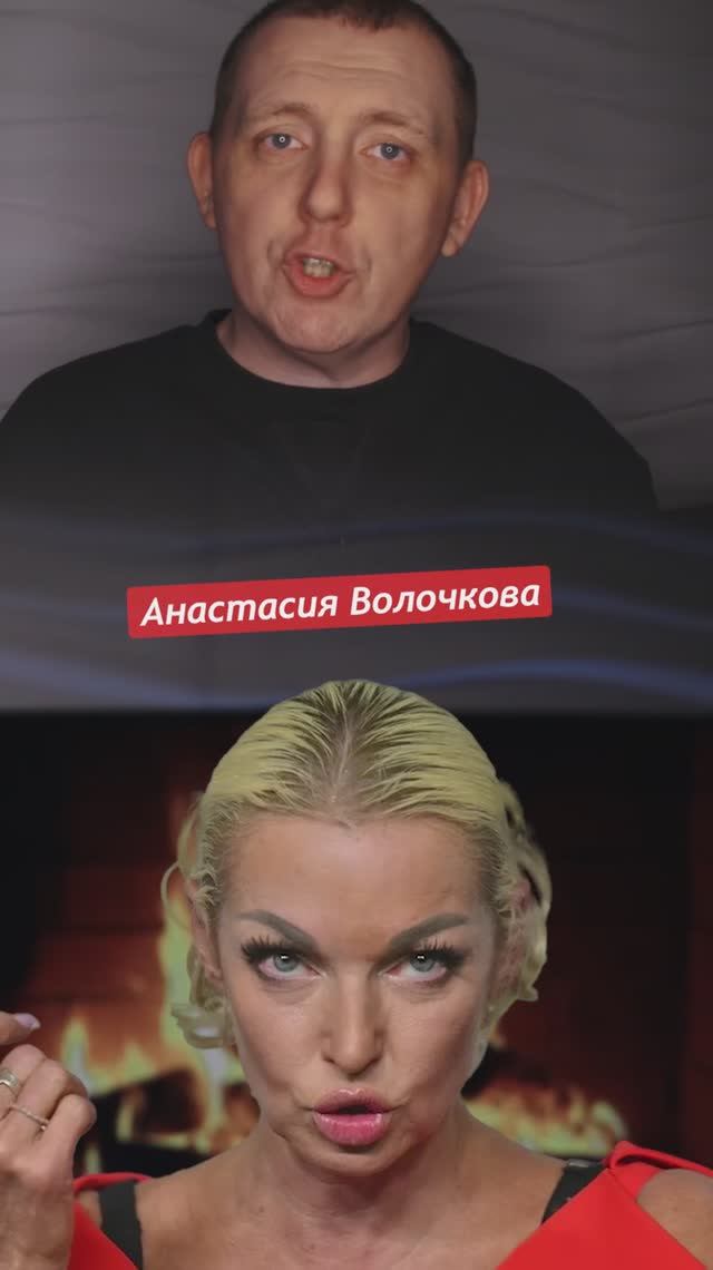 Волочкова на Мальдивах с новым мужчиной загадка раскрыта! 🌴💃 смотреть онлайн