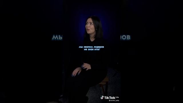 2 февраля 2022 г. смотреть онлайн