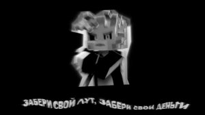 WICSUR/БИСКАС - УДАЛИ МЕНЯ (slowed + reverb)