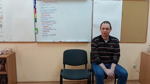 День_3_1