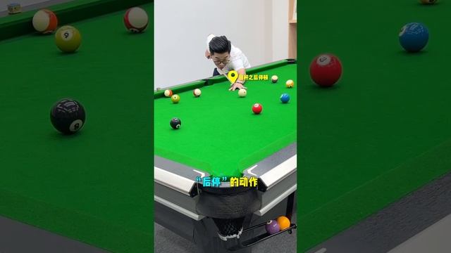 Correct Training Method For Super Curve Ball смотреть онлайн