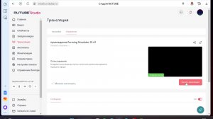 прохождения Farming Simulator 25 #1