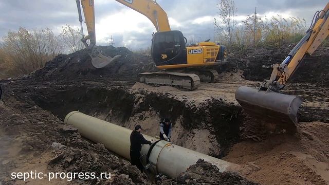 Строительство канализационного трубопровода с закрытой прокладкой из стеклопластиковых труб GRP