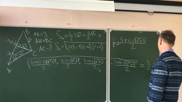 Сложное решение для простой задачи