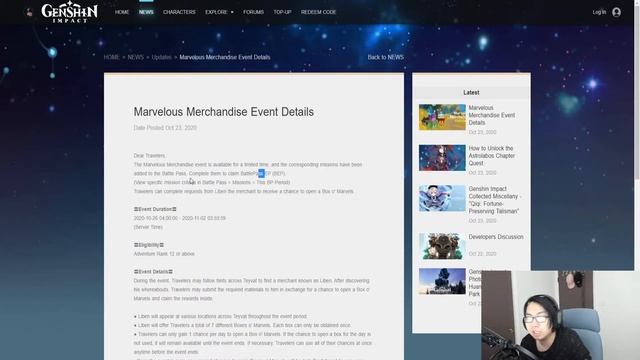 New Quest and New Event COMING??? [Genshin Impact] смотреть онлайн