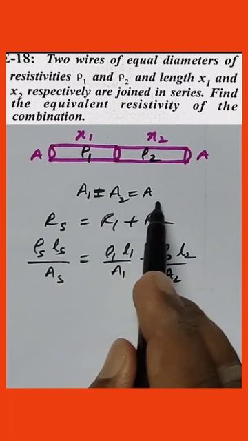 Resultant specific resistance concept based problem|#shorts #ytshorts #backtobasics