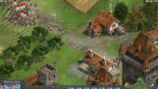 Рыцари чести/Knights of Honor - Часть 30 - Захват Каталонии! смотреть онлайн