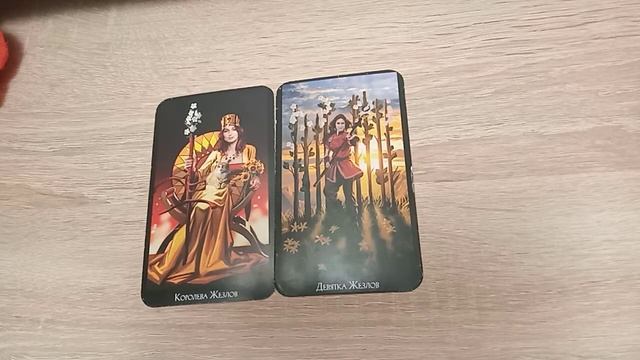 Рак ♋ 14-20 декабря 2020 года. Таро-прогноз. смотреть онлайн