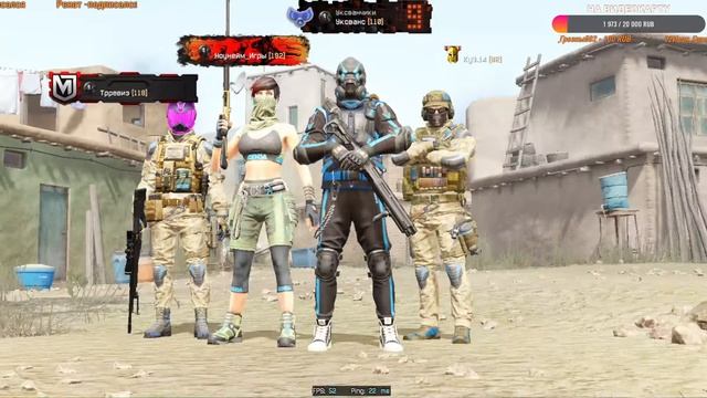 ДЕВУШКА ИГРАЕТ Warface  в 30 ФПС / Warface  Стрим РМ 3.0 уже не горю смотреть онлайн