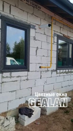 Цветные ПВХ окна Gealan S9000 #shorts
