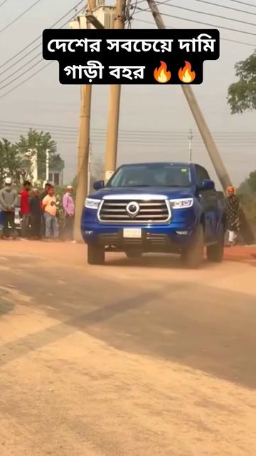 Powerful People’s Cars 🔥 Rolls-Royce Phantom смотреть онлайн