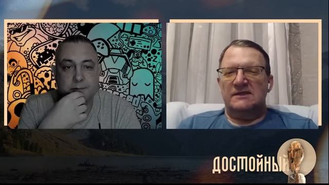 MAGA и трампизм смотреть онлайн