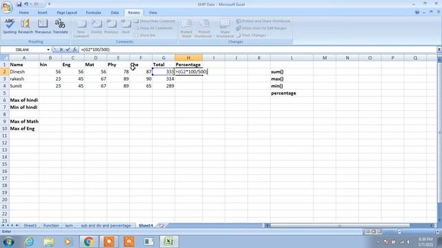 Excel Sum()|Excel Max() function |Excel min() function|Find max & min  Excel| Coder's Coding