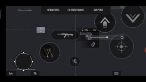 Шок! Как играть в 4 ПАЛЬЦА В STANDOFF 2 | Гайд для новичков STANDOFF2 | Как играть в 4 ПАЛЬЦА TELSO