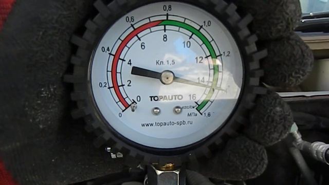 Компрессия 1-й цилиндр 1136