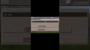 Сид на деревню в майнкрафт ПЕ