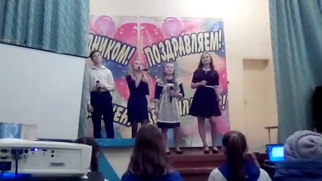 Гимн семьи ( исполняют Веретенникова Лада, Деньгина Анна, Шмелев Тимофей, Комарова Ксения)