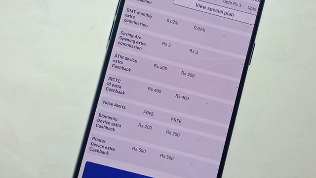 Spice Preferred Plans | Introducing Spice Preferred Plans | Spice Money New Update смотреть онлайн