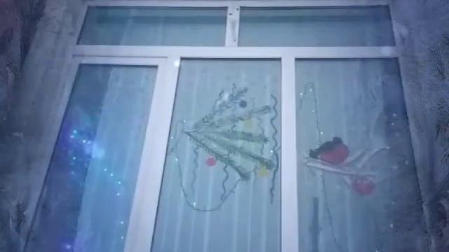 Новогодний серпантин