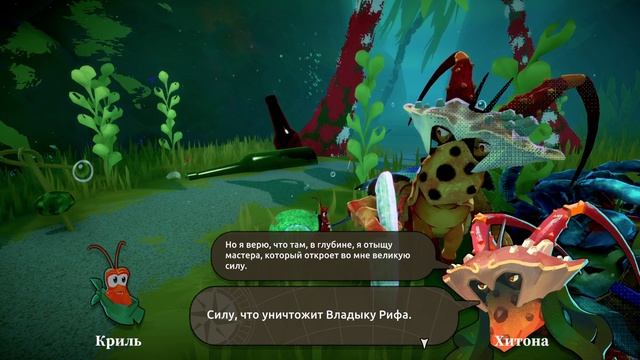 Another Crabs Treasure  Прохождение 5. За сокровищами!