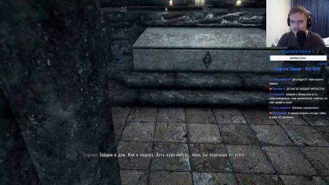 Skyrim Special Edition. Атмосферное прохождение #13 смотреть онлайн