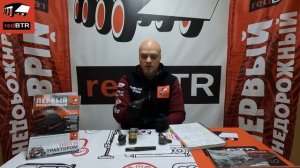 ТОП-5 наконечников на УАЗ: redBTR, Оптимал, АДС,Газель. Какие выбрать?