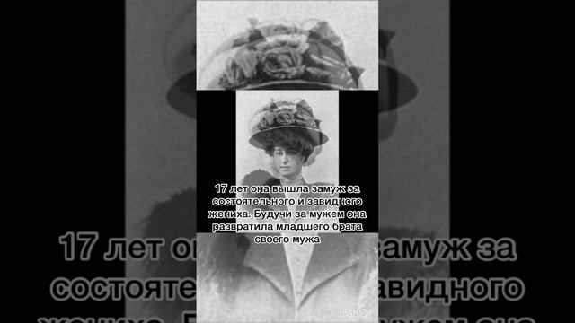 Самые известные роковые женщины в историй               #история #женщины #известныелюди