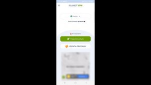 Как посмотреть рекламу в ФИФА МОБАЙЛ (FC MOBILE)
