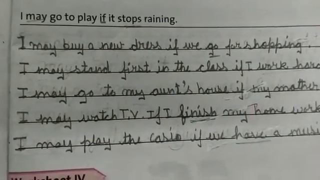 DAV nahan, class 4 , English practice , Unit 12 ,conditionals ( part 3 ) смотреть онлайн