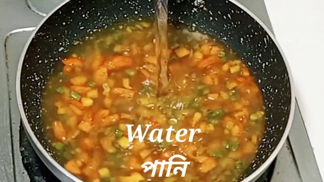 সুপ  রেসিপি ।  How to make perfect soup